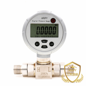 PY806 Diﬀerential Digital Pressure Gauge